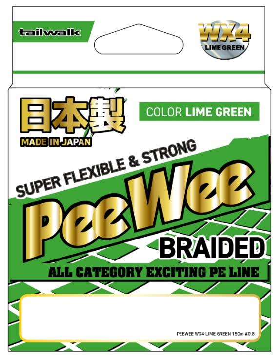 Tailwalk PE Line PeeWee WX4 Lime Green 150m #1