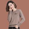 Knitwear Autumn Long-sleeved Tops, All-match Bottoming Shirts, Women's Spring, Autumn and Winter Women's Sweaters