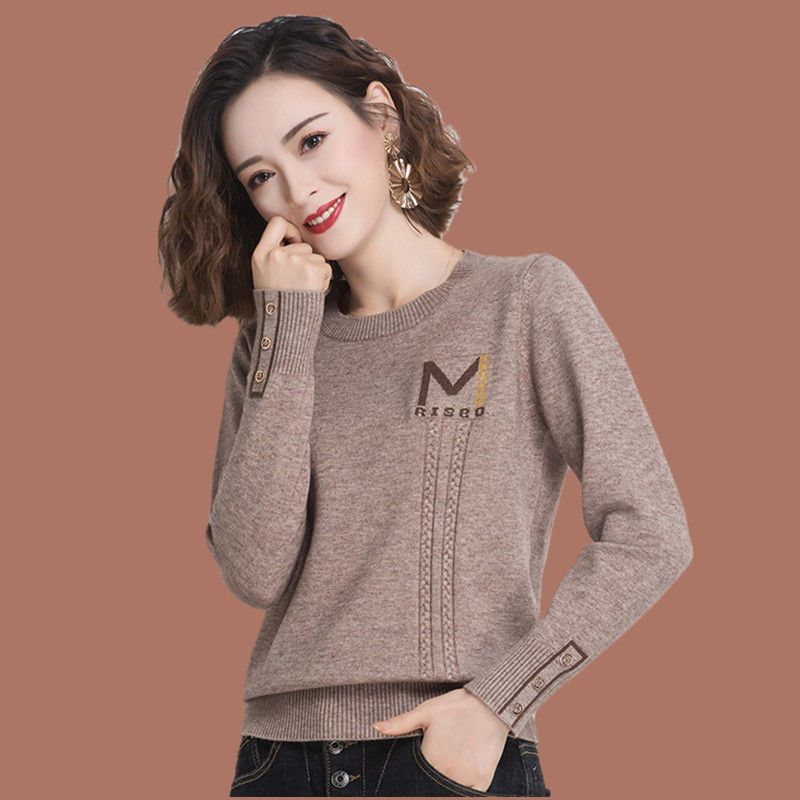 Knitwear Autumn Long-sleeved Tops, All-match Bottoming Shirts, Women's Spring, Autumn and Winter Women's Sweaters