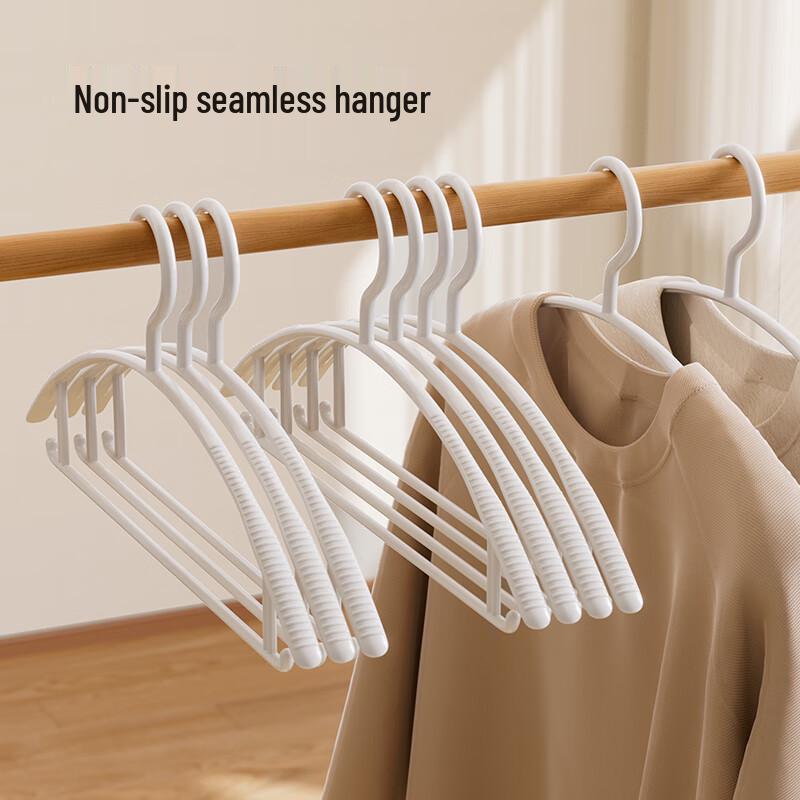 No-trace Anti-slip Clothes Hangers