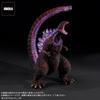 X PLUS GARAGE TOY Toho 30 см серии Юдзи Сакаи Коллекция моделей Годзилла 4-я форма Пробуждение Общее распределение Версия Общая высота Ширина Длина