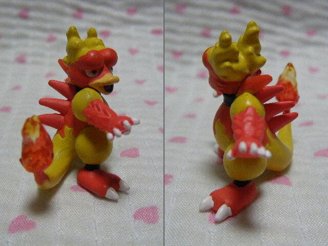Takara Tomy National Edition 3D Encyclopedia 5 Figures Magmar with diorama Pokémon Pokémon Vol. (2 figures) [Magby & base]