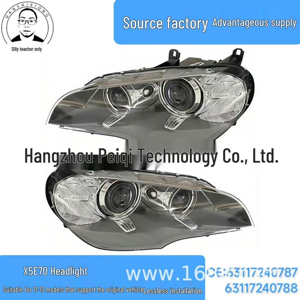 Ксеноновая фара BMW X5 E70 для моделей 11-13 годов, SKU: 6311724078763117240788
