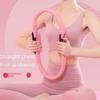Cross-Border Pilates and Yoga Resistance Ring - Fitness Equipment for Yoga and Sports