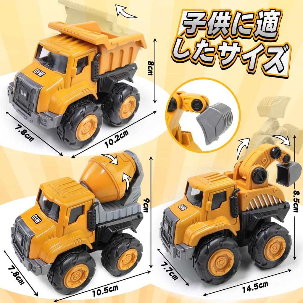 Construction Vehicle Toy Alloy Mini Car Set of 3 with Movable Parts Dump Truck Excavator Mixer Truck Working Vehicle Work Vehicle Boys Indoor Play