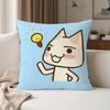 Иноуэ Торо Милая Кошка Наволочка Подходит Для Спален Гостиных Автомобилей Домашнее Украшение
