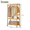 Вешалка для одежды Huaniun с тонким бамбуком 3 больших одежды видимое пальто 83 см шириной х 34 см глубиной х 160 см высотой ролики, конструкция, полки, вместимость, вешалка,