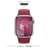Совместимый силиконовый ремешок для Apple Watch Series 8, 9, 10 и 11 - Новая стандартная модель для девушек (S)