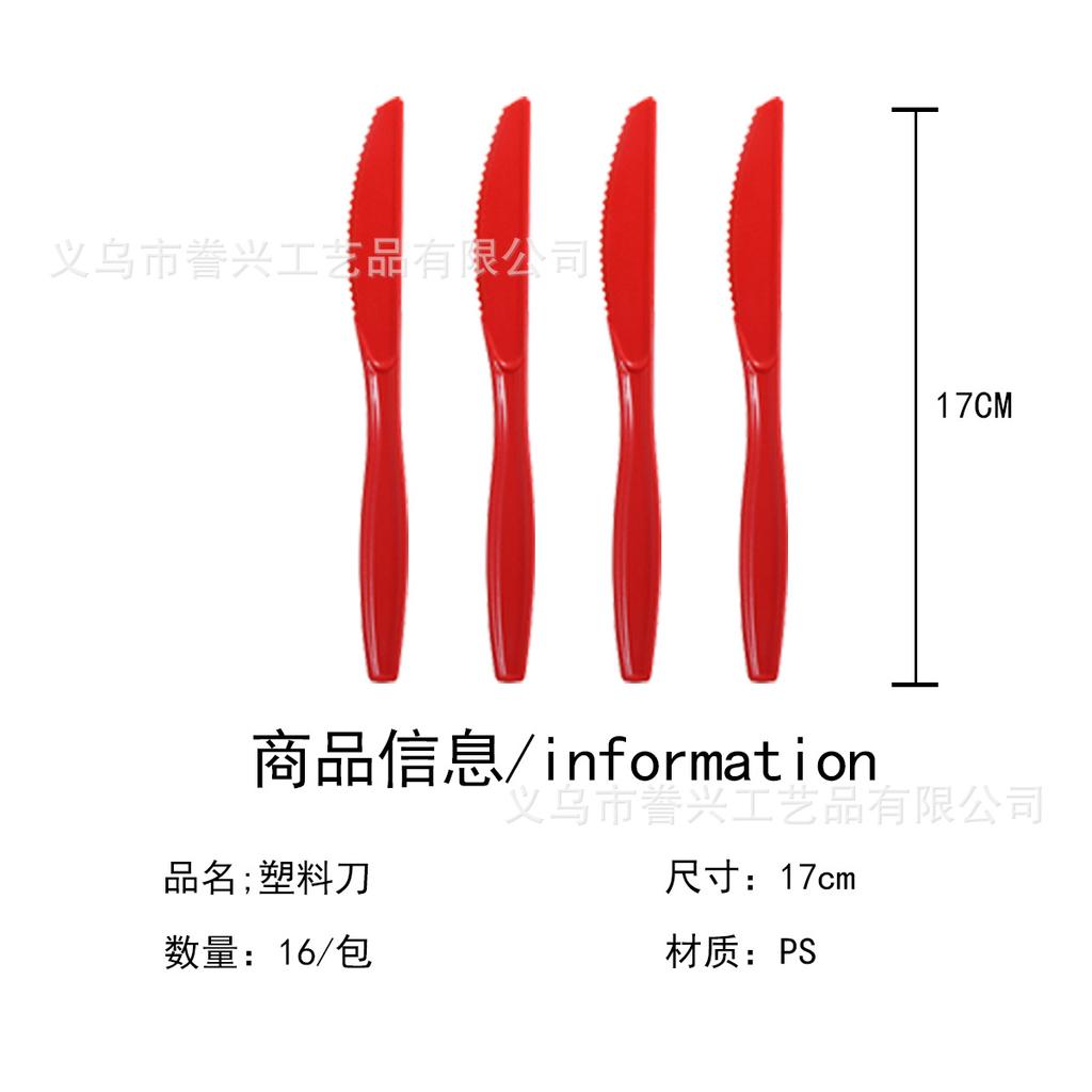 Рождественская тематическая вечеринка Бумажные тарелки Салфетки Праздничная одноразовая посуда для вечеринки Декоративные бумажные тарелки Бумажные стаканчики
