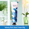 Mei Jia Jing Double Moisturizing Hand Cream