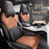 All-Season Leather Car Seat Cover for BYD Song Pro: Full Surround Design