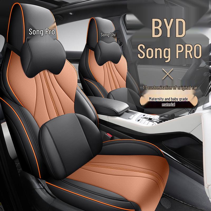 All-Season Leather Car Seat Cover for BYD Song Pro: Full Surround Design