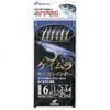 Hayabusa HS100 Small Horse Mackerel Specialty Keimura Mackerel Skin Rainbow 6-1