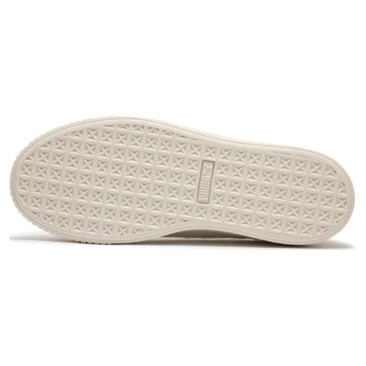 (WMNS) PUMA Basket Platform Fringe 'White' Women's 399252-02