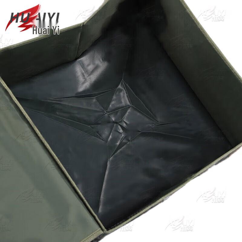 Huaiyi Foldable Camouflage Storage Box