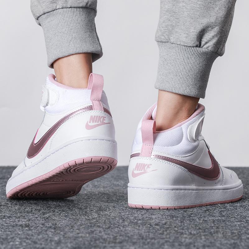 Nike Court Borough 2 Mid White Pink Glaze GS CD7782-105