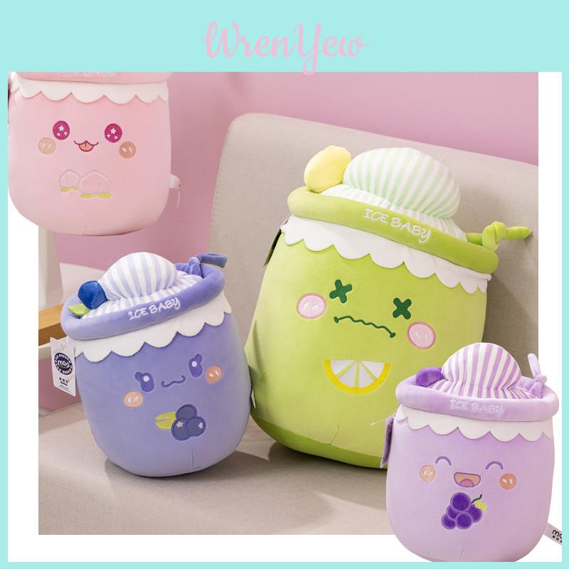 Adorable Ice Cream Milk Tea Cup Plush Toy Cartoon Style Made With Pp Cotton Suitable For Young Adults
