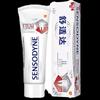 Sensodyne Зубная паста Sensitivity & Whitening Двойная упаковка