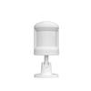 Датчик движения ZigBee Smart PIR для домашней автоматизации