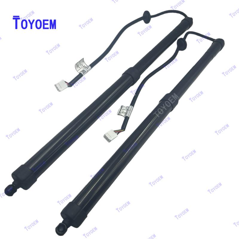 Electric Tailgate Struts 68910-49088 68920-49098 for 2013-2019 Toyota RAV4