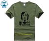 Funny Unisex T Shirt Hendrik Johannes Cruyff Holland Nederland Ajax The Godfather 100 Cotton T Shirt