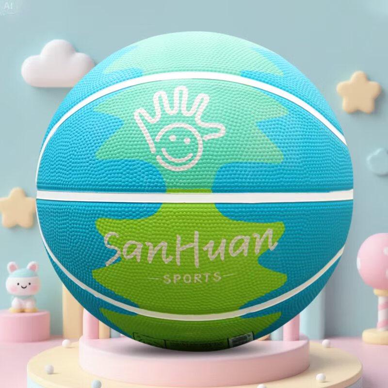 Three Ring Youth Size 5 Rubber Training Basketball