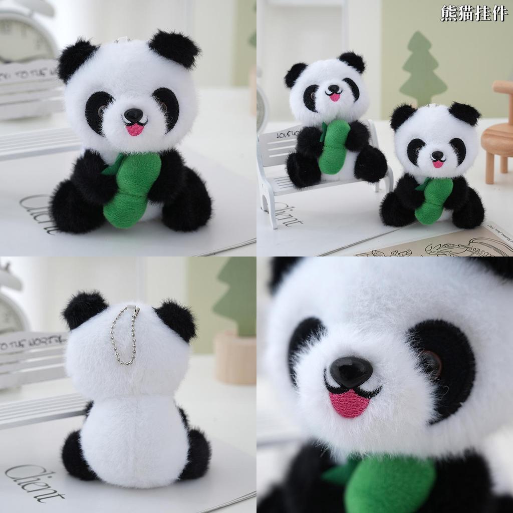 Cute Panda Stuffed Toy Pendant With Plush Fabric For Bags Or Keys