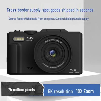 Ретро беззеркальная цифровая камера 5K с 3-дюймовым откидным экраном для студентов и селфи