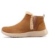 (WMNS) Женские Burst 'Chestnut' 12749-CSNT
