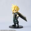 Square Enix Final Fantasy VII Remake Adorable Arts <Cloud Strife>