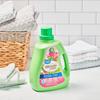 Ультраконцентрированный жидкий стиральный порошок 64 стирки Аромат "Райская свежесть" Подходит для HE машин Устраняет запахи Отбеливает Очищает сложные загрязнения