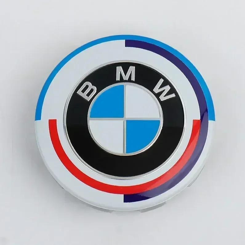 For BMW G30 BMW wheel hub center cover modification accessories 68mm 56mm 4 pieces, suitable for BMW X1 X2 X3 X4 E46 E38 E39 E60 E90 E71