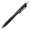 Шариковая ручка Mitsubishi Pencil на масляной основе Jet Stream 10 штук 0,7 Красный Легко пишет SXN15007.15