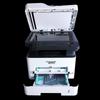 HENGANJIE A4 Black and White Laser Multifunction/Printer Series CN plug (adapter included)
