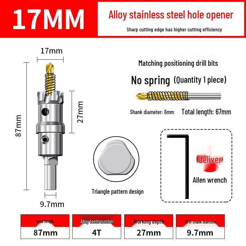 High Hardness Stainless Steel Alloy Drill Bit for Metal and Aluminum Reaming