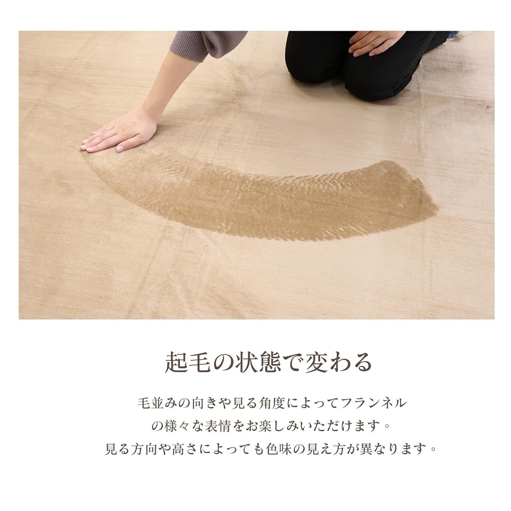 DCTkoiows Carpet Rug, Round, 200cm Diameter (approx. 2 tatami mats), Non-slip, Washable,