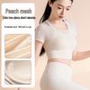 Peach Mesh Two-Piece Yoga Suit: Short Sleeve Racerback Nude Feeling Sports Top for Women