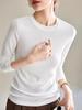 Женская футболка с длинным рукавом из тенселя и шерсти - Осень 2025 Утягивающий топ для базового слоя