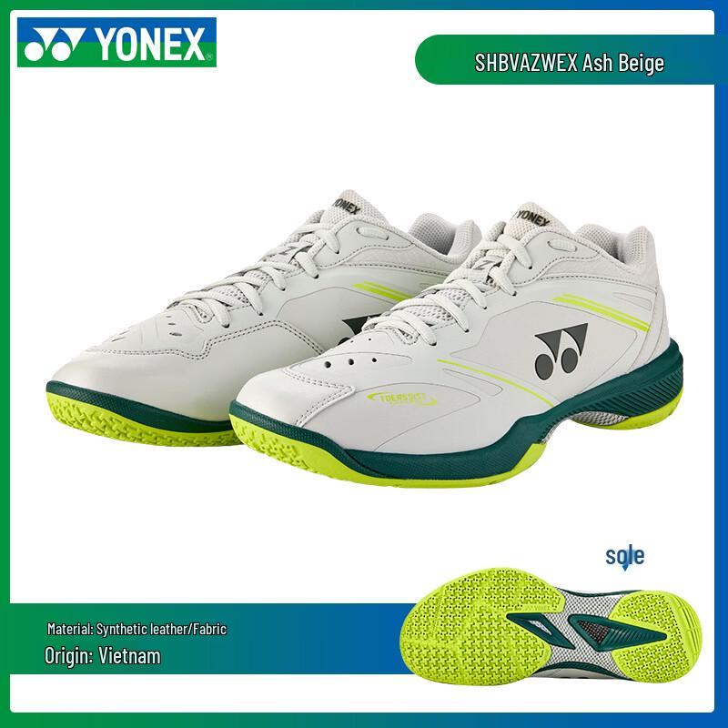 Бадминтонные кроссовки YONEX серии SHBVAZ - Цвет Antun