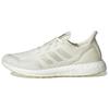UltraBoost Made To Be Remade Non Dyed Men Sneakers Cream FV7827