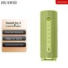 Huawei Умная портативная Bluetooth-колонка Sound Joy 2