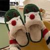 Милые рождественские хлопковые тапочки с изображением лося для женщин в зимней моде для дома, нескользящие, парные хлопковые туфли