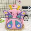 Cute Cartoon Butterfly Backpack Suitable for Preschool Girls | Lightweight Zipper Closure Adjustable Shoulder Straps Unlined