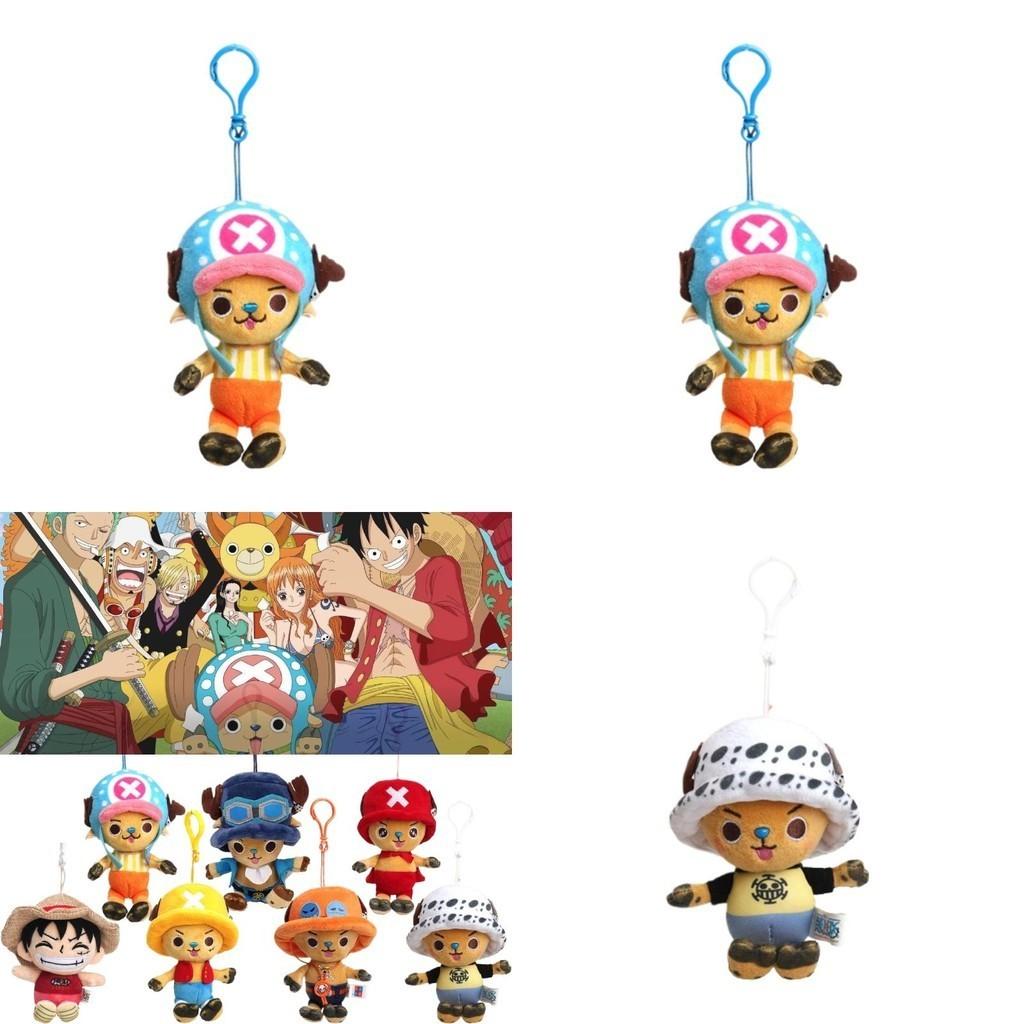 Оригинальный плюшевый кулон One Piece, милый и мягкий брелок с мультяшным персонажем