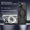 Металлический охлаждающий чехол Magsafe для iPhone 16 Pro 15 14 13 12 11 Pro Max, вращающийся на 360° кронштейн, защитная крышка с беспроводной зарядкой