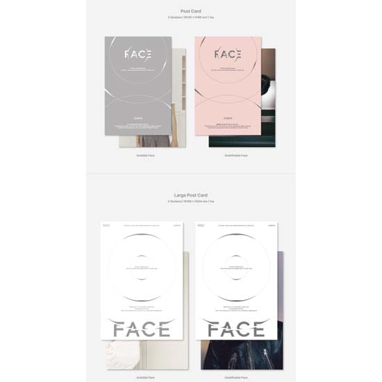 BTS Чимин 'FACE'