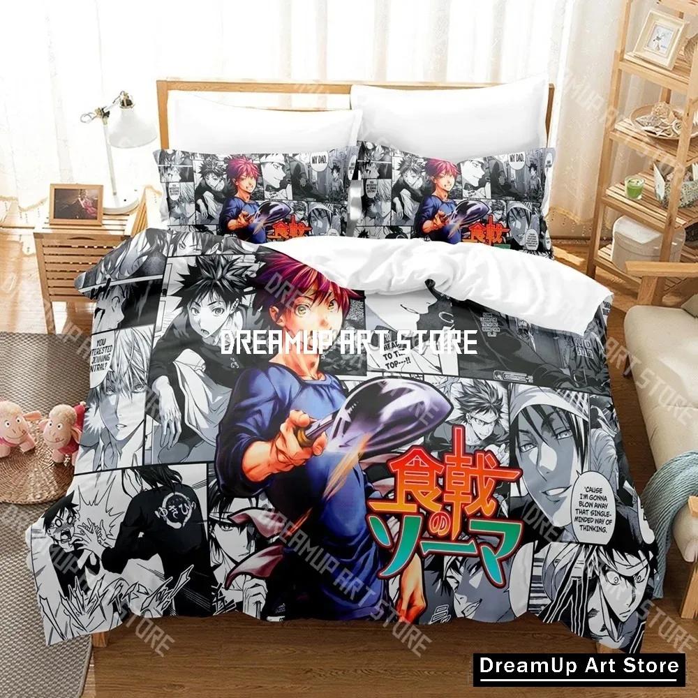 Food Wars Shokugeki No Soma Japanese Anime Duvet Cover Set Comforter Cover For Kids Bedding Sets Bedclothes Bedroom Decor