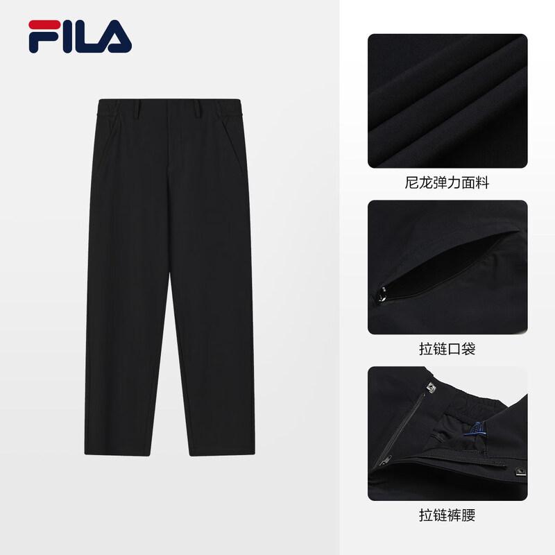 FILA Men's Cool Sensation Knit Long Pants