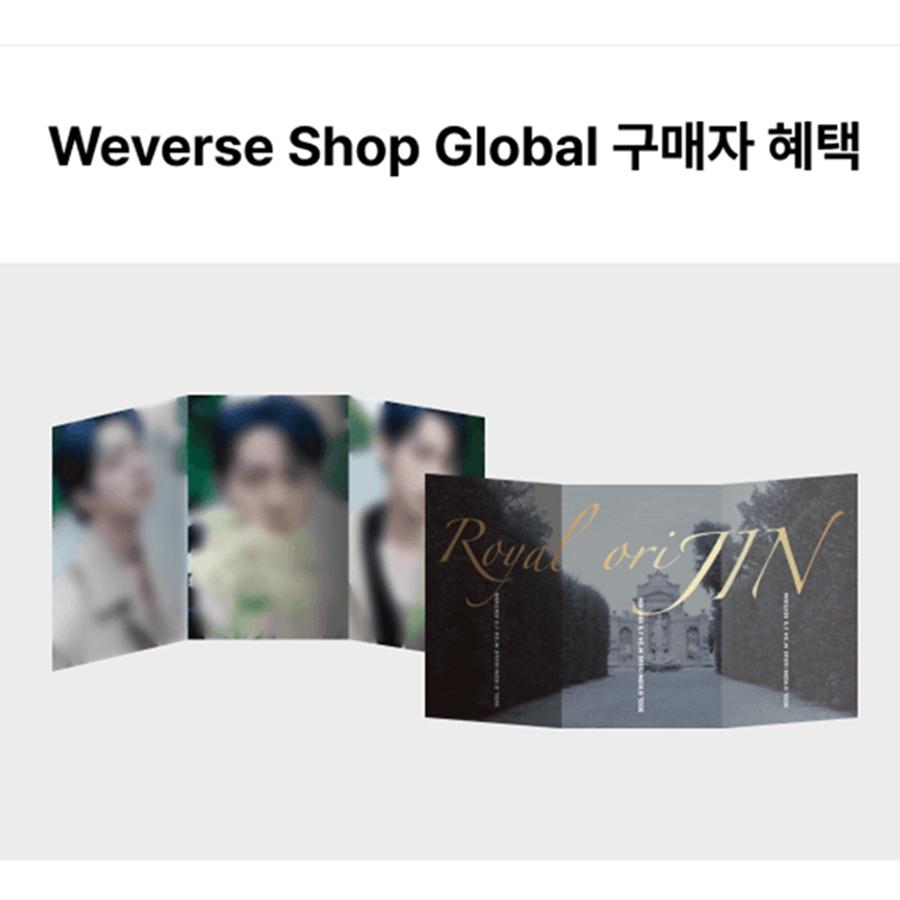 DICON ТОМ N°24 ДЖИН : ТИП ОБЪЯВЛЕНИЯ [Royal OriJin] (Онлайн-преимущество)