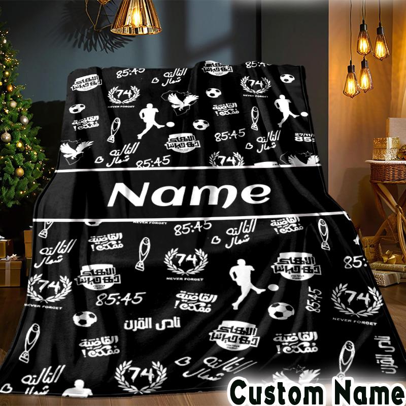 Custom Name Al-Ahly FC Crest Throws Blanket Flannel Blankets for Couch Bed Gifts for Men Women Picnic blanket Christmas fan gifts